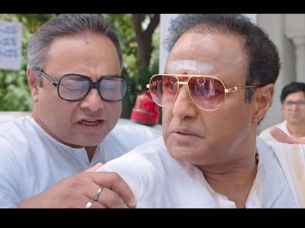 NTR Mahanayakudu Movie Review: Live Updates About Balakrishna’s NTR Biopic