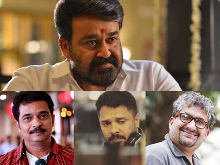 After Mohanlal-Vinayan Project: Directors We Wish The Actor Would Team Up With!