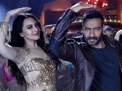 Total Dhamaal Song Mungda: Sonakshi Sinha's Sizzling Dance Moves Will Leave You Asking For More!