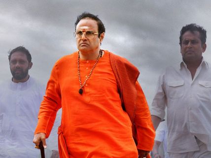 NTR Mahanayakudu Row: Krish Opens Up About His 'Issues' With Balakrishna