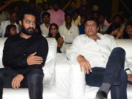 118 Pre Release Event: Balakrishna, Jr NTR And Kalyan Ram Bond Big Time!