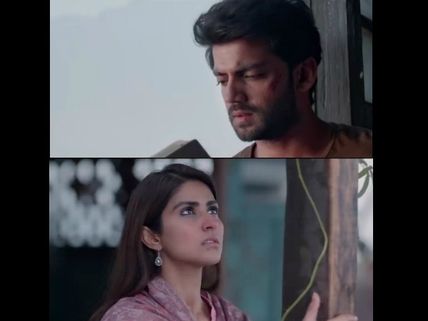 Notebook Song Nai Lagda: Zaheer Iqbal- Pranutan Bahl's Love Ballad Is A Soulful Number!