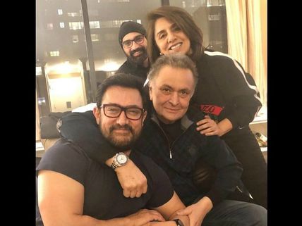 Aamir Khan Visits Rishi Kapoor In New York, Neetu Kapoor Says, 'He Is A True Superstar'! [PIC]