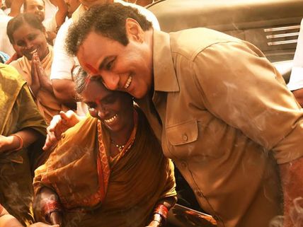 NTR Mahanayakudu Movie Review: Balakrishna's Film Makes An Impact Despite Not Being A Perfect Biopic