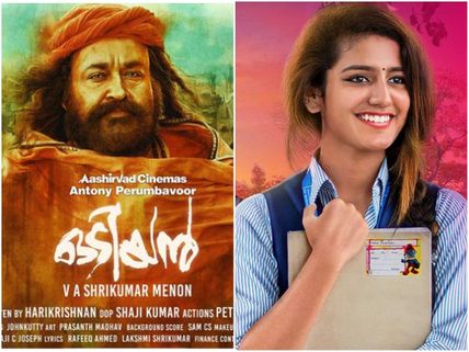 After Odiyan, It Is Priya Varrier's Oru Adaar Love In This Coveted Record List!