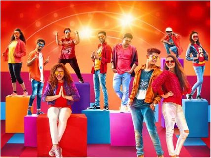 Oru Adaar Love Review: This Love Story Manages To Entertain, But Not Entirely!