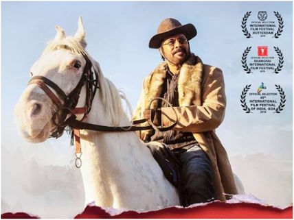 Peranbu Box Office Collections (Day 1): Enjoys A Good Opening!