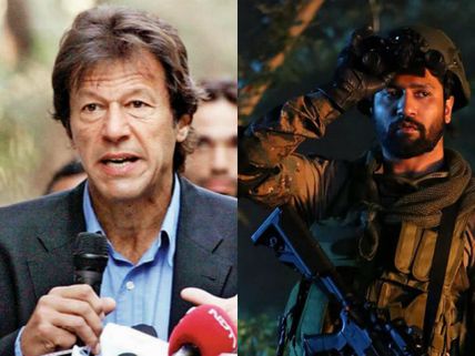 After Surgical Strike 2.0, Imran Khan's Political Party Mocks Bollywood