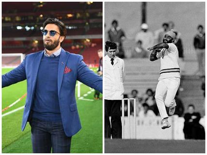 Ranveer Singh: India's Victory In The '83 World Cup Is Spectacular & Unreal!