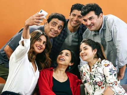 Priyanka Chopra's Bollywood Comeback ‘The Sky Is Pink’ To Release On THIS Date