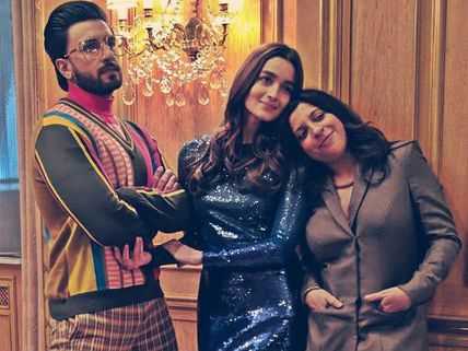 Gully Boy Friday (Second Day) Box Office Collection!