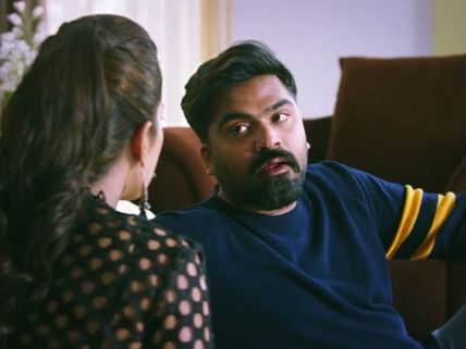 Vantha Rajavathaan Varuven Full Movie LEAKED Online By Tamilrockers For Download On Day 1