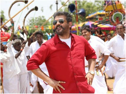 Vettikattu Video Song From Viswasam Is Out