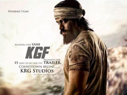 KGF Chapter 2: Massive Sets To Be Created For The Sequel; Shoot To Commence From April End!