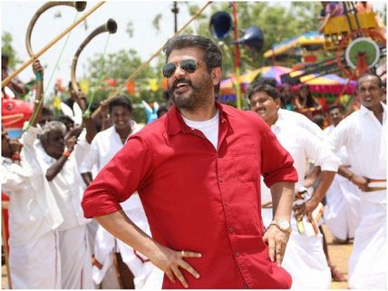 Ajith's Viswasam To Be Dubbed In Kannada; Will Be Titled Jagamalla