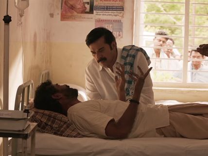 Yatra Day 1 Box Office Collections: Mammootty’s Film Opens On A Decent Note