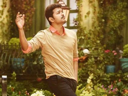 When Vijay's Behaviour Left A Noted Anchor In A State Of Shock