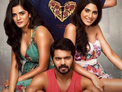 Chikati Gadilo Chithakotudu Full Movie Leaked Online For Free Download By Tamilrockers!