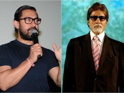 When Aamir Khan & Amitabh Bachchan Had An Ugly Fight When He Called Big B's Film Manipulative