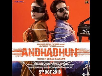 Andhadhun To Open Indian Film Festival Of Los Angeles, Tabu To Be Honoured
