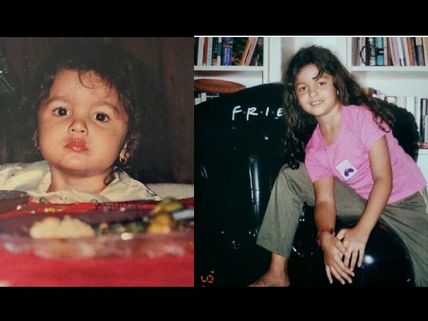 Happy Birthday Alia Bhatt: Her Childhood Photos Prove She Was Always Meant To Be A Star!
