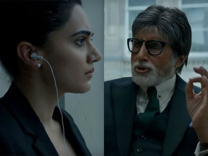 Badla Live Audience Movie Review: See What The Audience Says About The Taapsee Pannu & Big B Starrer