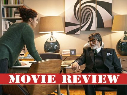 Badla Movie Review: A Thrilling Revenge Which Keeps You On Your Toes Till The Last Frame
