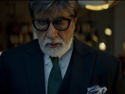 Badla FIRST DAY (Friday) Box Office Collection: Film Beats The Opening Day Collection Of Pink!