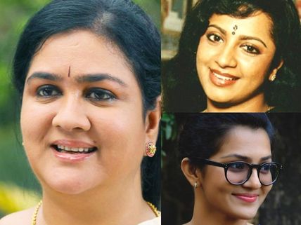 Kerala State Film Award For The Best Actress: Records & Trivia!