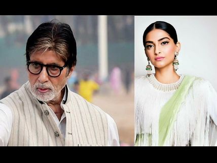 New Zealand Mosque Attack: Amitabh Bachchan, Sonam Kapoor & Others Condemn The Ghastly Act