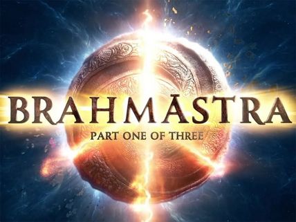 Brahmastra Logo: Ranbir Kapoor, Alia Bhatt & Big B Reveal The Most Powerful Weapon Of All!