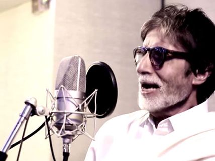 Amitabh Bachchan Turns Singer For THIS Kannada Film; Graces Sandalwood After 14 Years! 