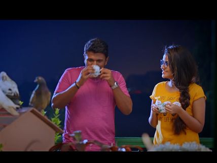 WATCH! Nata Sarvabhouma's Taaja Samachara Video Song Released; Fans Call It Most Anticipated Song! 