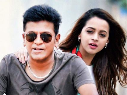 Tagaru Pair Shivrajkumar & Bhavna To Be Seen Together In My Name Is Anji!