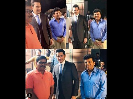 Shivrajkumar Meets With Mahesh Babu On The Sets Of Maharshi; Fans Adore Hatrick Hero's Simplicity!
