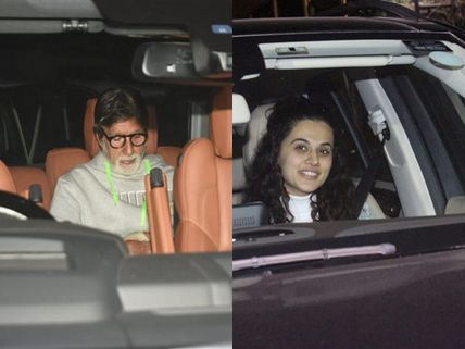 Pics: Amitabh Bachchan And Taapsee Pannu Attend A Special Screening of Their Film Badla
