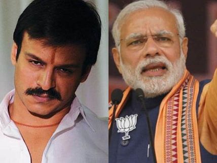 Vivek Oberoi: Respects Both Bhakts And Critics Of PM Narendra Modi 