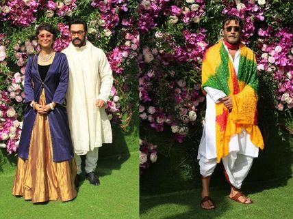 Akash Ambani- Shloka Mehta Wedding: Aamir Khan, Kiran Rao, Jackie Shroff Add Glitter To The Wedding