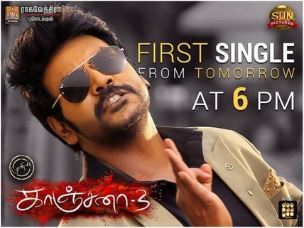 Kanchana 3 First Single Is Out: Nanbanukku Koila Kattu Is A Catchy Number!