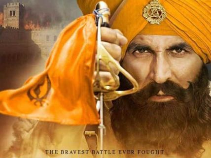 Akshay Kumar's Kesari FIRST DAY (Opening Day) Box Office Collection Report!