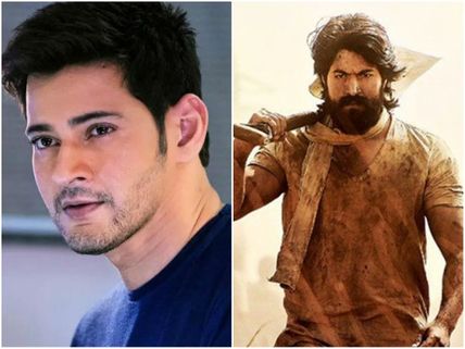 KGF Director Prashanth Neel Is Planning A Pan-Indian Movie With Mahesh Babu?