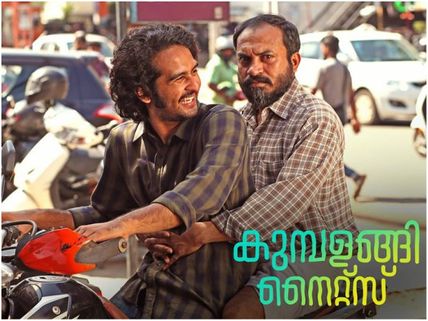 Kumbalangi Nights Box Office Collections Update: All Set To Pocket Some Big Records?