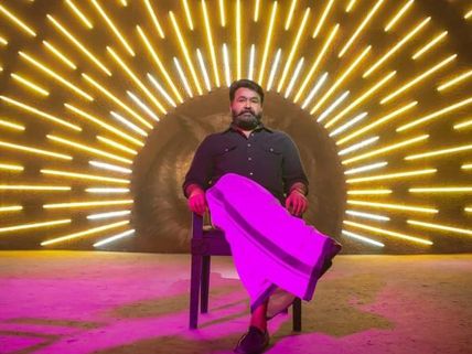 Lucifer Box Office Collections (Day 1): Mohanlal-Prithviraj Movie Registers A Gargantuan Opening!