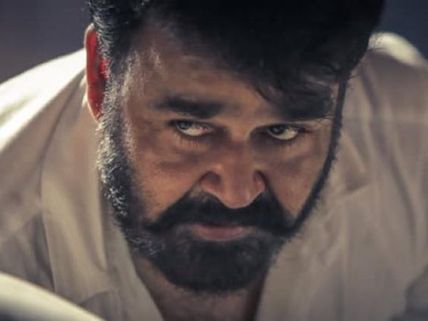 Lucifer Box Office Collections (Day 2): A Fabulous Second Day For The Movie!