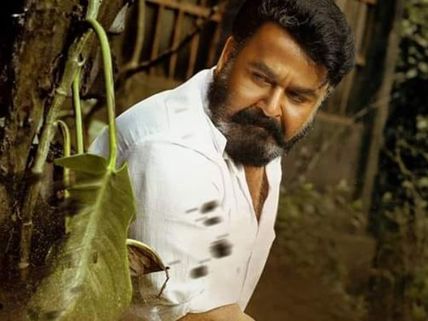 Lucifer Full Movie Leaked Online For Free Download By Tamilrockers; Fans Are Shocked!