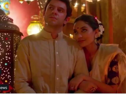 Made In Heaven Web Series LEAKED Online For Download By Tamilrockers!