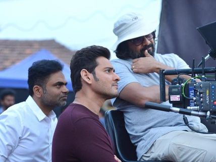 Mahesh Babu’s Maharshi: Is Dil Raju Pressurising Vamsi Paidipally Due To This Reason?