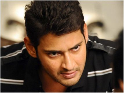 Mahesh Babu Fans Are Unhappy WIth Amazon Prime Over This Reason?