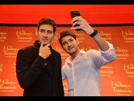 Mahesh Babu's Wax Statue Unveiled At AMB Cinemas; Proud Moment For Fans [INSIDE PICS]