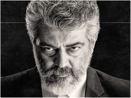 Ajith's Ner Konda Paarvai Movie Updates: Release Date, Origin Of Title And Much More!